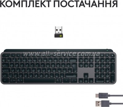  Logitech MX Keys S Wireless UA Graphite (920-011593)