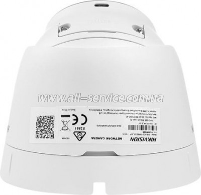   Hikvision DS-2CD1323G2-LIUF (2.8)