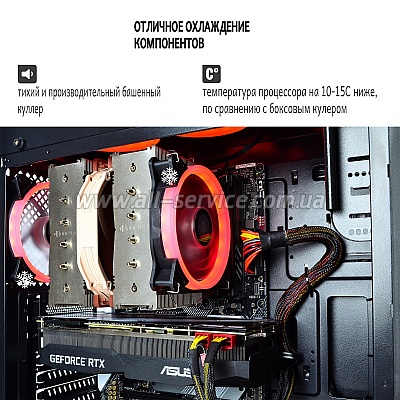  ARTLINE Overlord X97 (X97v18)