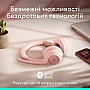  Logitech Zone 300 Bluetooth Rose (981-001412)