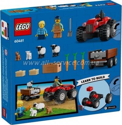 ����������� LEGO City ������� ���������� ������� � �������� � ������ (60461)