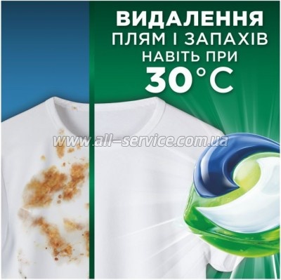    Ariel Pods All-in-1   70 . (8700216764193)