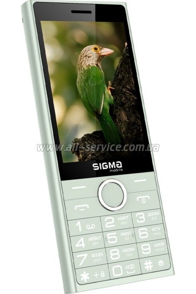   Sigma X-style 353 TREND Mint (4827798626221)