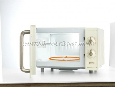   Gorenje MO4250TCLI