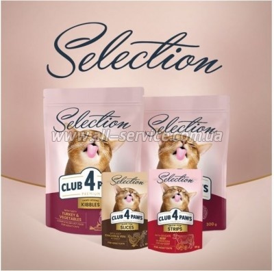     Club 4 Paws Selection       85  (4820215368087)