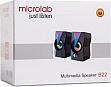   Microlab B-22 USB Black (B-22)
