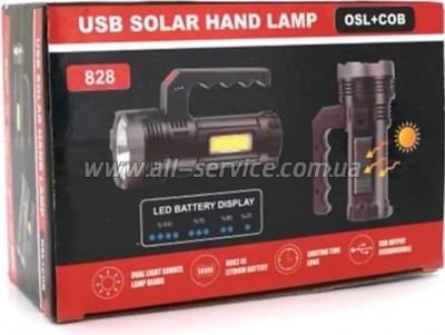 ������ Voltronic USHL-828