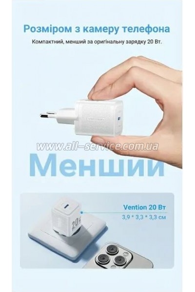 �������� ������� Vention USB-C PD20W GaN black (FEPB0-EU)