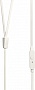 �������� JBL 110 Eco White (JBLT110WHTE)