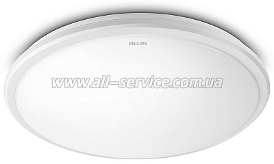   Philips 31816 LED 20W 6500K White (915004488601)