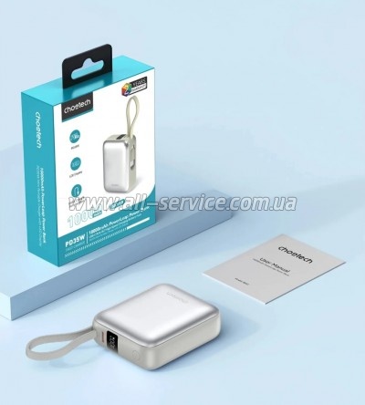 ������� ������������� Choetech 10000mAh 35W PD, Grey (B832-GY)