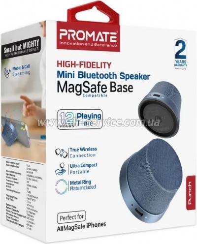   Promate Punch 3  Navy (punch.navy)