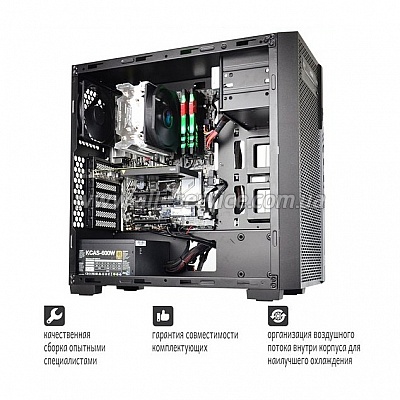  ARTLINE WorkStation W97 (W97v09)