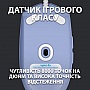  Logitech G102 Lightsync Lilac (910-005854)