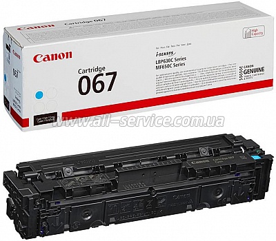   Canon 067 Canon MF650 Series/ MF651/ MF655/ 657/ LBP630 Series/ LBP631/ LBP633 Cyan (5101C002)