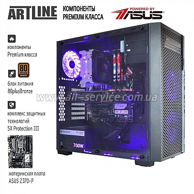  ARTLINE Overlord RTX X97 (X97v16)