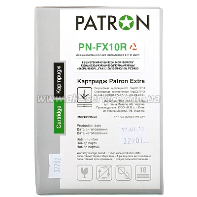  CANON FX-10 (PN-FX10R) PATRON Extra