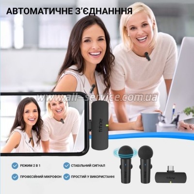  Fifine M8 Wireless (M8)