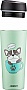 Ardesto Coffee ime Frenchie 450   (AR2645DG)