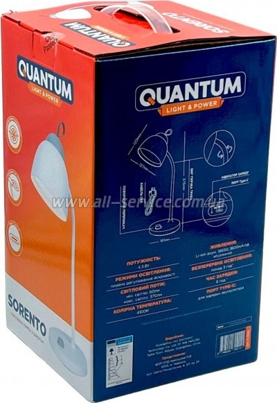 ���������� ����� Quantum SORENTO LED USB (QM-TL1020)