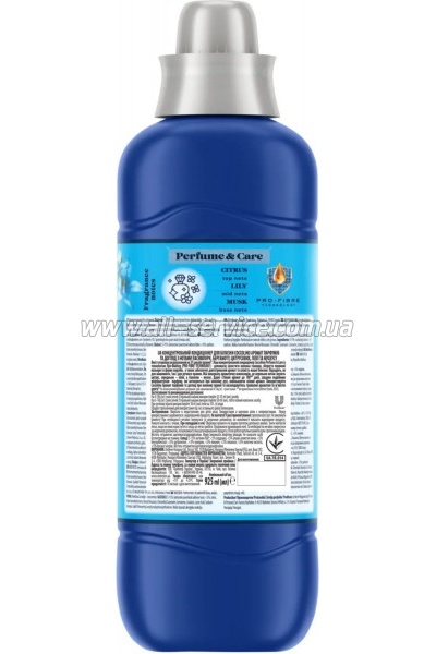 ����������� ��� ����� Coccolino Perfume & Care Passion Flower&Bergamot 925 �� (8720181409677)