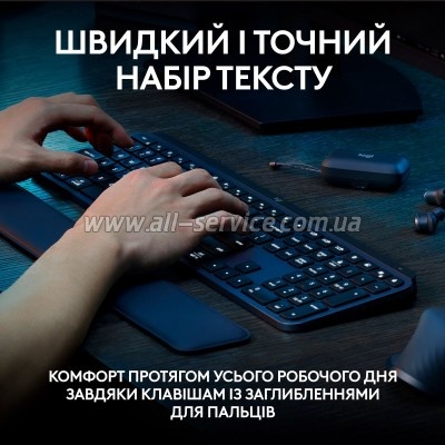  Logitech MX Keys S Wireless UA Graphite (920-011593)