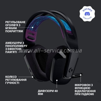  Logitech G535 Lightspeed Wireless Gaming Headset Black (981-000972)