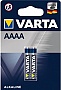  Varta AAAA LR61 Alcaline * 2 (04061101402)