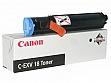 - C-EXV18 Canon iR1018/ 1018J/ 1022/ 1024i/ 1024iF (0386B002)