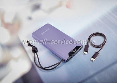   Intenso F10000 10000mAh QC3.0 purple (7332033)