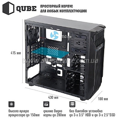 ������ QUBE QB767 Black (QB767_WBNU3)