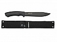  Morakniv Pathfinder High Carbon Steel Outdoor knife (11882)