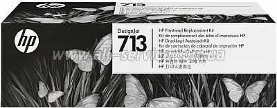   HP 713 DesignJet 230/ 630 (3ED58A)