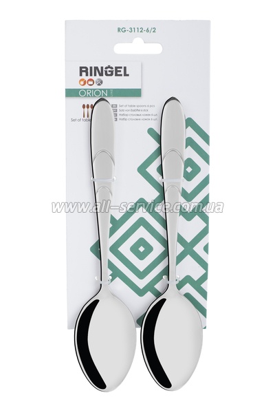   RINGEL Orion (RG-3112-6/2)