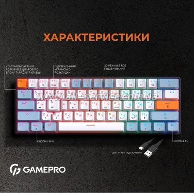  GamePro MK130R Hot-Swap Red Swich RGB USB UA Black (MK130R)