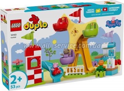  LEGO DUPLO Peppa Pig   (10453)