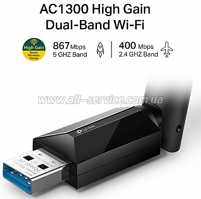 WiFi- TP-Link Archer T3U