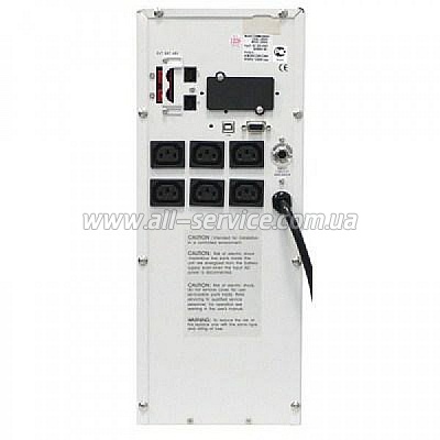  Powercom SXL-1500A-LCD