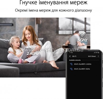  ASUS ZenWiFi XD5 3PK (90IG0750-MO3B20)