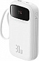   Baseus QPow2 20000mAh 30W, with 2*Type-C Cable, White (P10055009213-00)