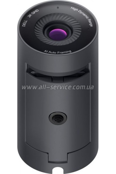 - Dell WB5023 2K QHD Pro Black (722-BBBU)