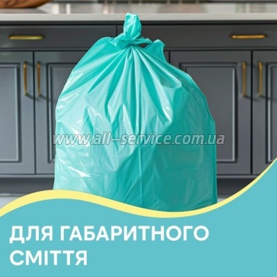    Pani Blysk 120  10 . (4823071661187)