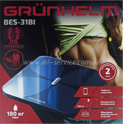 ���� Grunhelm BES-31BI