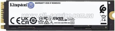  SSD M.2 2280 1TB Kingston (SFYRS/1000G)