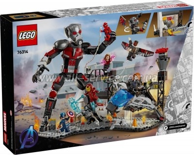 ����������� LEGO Super Heroes ������ ��������: �������������� ��������������� ����� (76314)