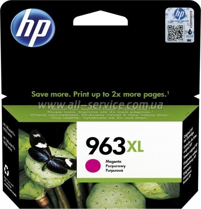  HP 963XL Officejet Pro 9010/ 9013/ 9020/ 9023 Magenta (3JA28AE)