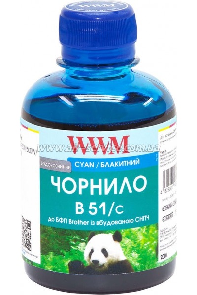Чернила WWM 200 г BROTHER LC-51/LC1000 Cyan (B51/C) Чернила WWM 200 г BROTHER LC-51/LC1000 Cyan (B51/C)