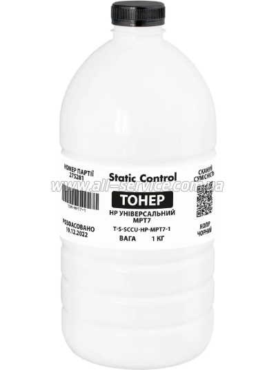 Тонер SCC HP / Canon Universal бутль 1000г Patron (MPT7-1) Тонер SCC HP / Canon Universal бутль 1000г Patron (MPT7-1)