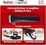 ����� ������ Tefal Ingenio Unlimited (L7638942)