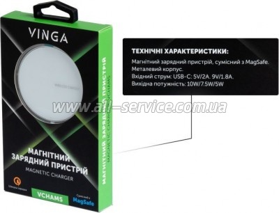   Vinga Magnetic (VCHAMS)